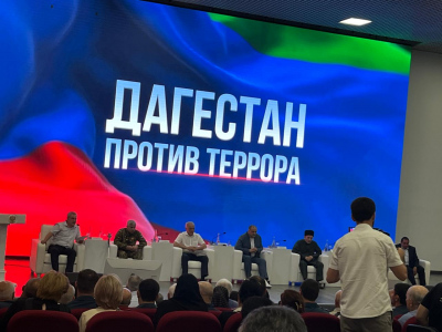 Руководитель БФ "АЗИМ" Мачаев А. А. 1 июля 2024 г. принял участие в встрече с Главой РД Меликова С.А. в связи с трагическими событиями, произошедшими 23 июня 2024 г. в целях выработки мер по профилактике экстремизма и терроризма в РД.
