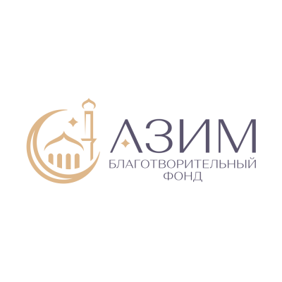 Фондом было направлено 100 000 рублей нуждающемуся в лечении Абдулаеву А. А. за пределами Республики Дагестан.