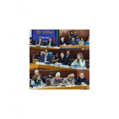 БФ «АЗИМ» принял участие в Дагестанской республиканской конференции «День НКО - 2026».