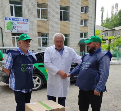 БФ "АЗИМ" оказал гуманитарную помощь "Гунибской ЦРБ"
